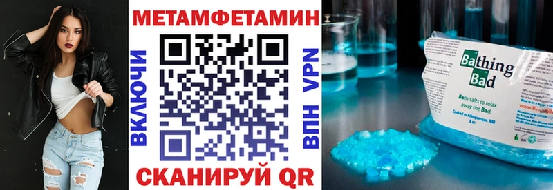 Amphetamine VHQ  Ковдор 