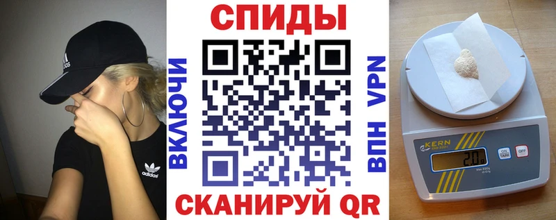 АМФ VHQ Ковдор