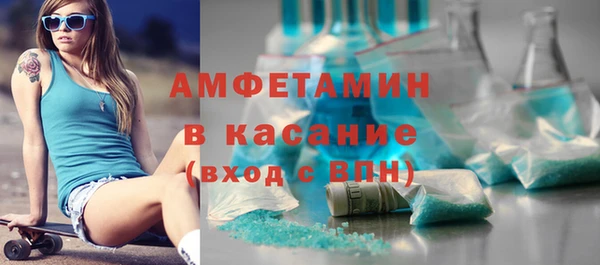 ПСИЛОЦИБИНОВЫЕ ГРИБЫ Алзамай