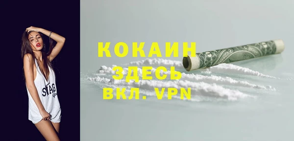 jwh Алексин