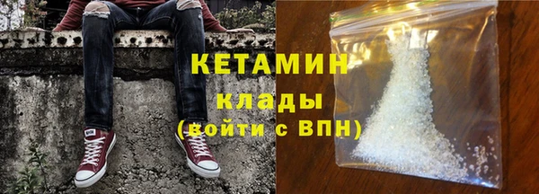 ECSTASY Россошь