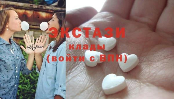 apvp Абинск