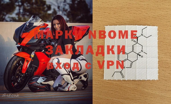 ECSTASY Россошь