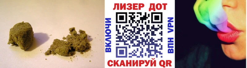Лсд 25 экстази ecstasy  Ковдор 