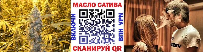 Дистиллят ТГК жижа Ковдор